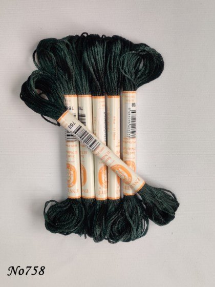 758 (DMC890) (3) (Medium) 560x560